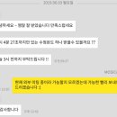 엠알컴퍼니