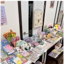 서울신암초등학교 이미지