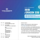 국립부경대학교 기술경영전문대학원 이미지