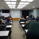 서울특별시공무원수련원 이미지