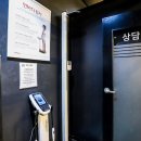 메카헬스짐 | 구리헬스장 더메카짐 헬스 PT 구리점 운동후기