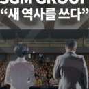 주식회사 퍼시픽코리아 이미지