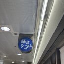인따빌딩2 | 오사카여행기/오사카 우메다 오도루 우동, 현지인도 웨이팅하는 찐 우동 맛집