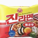 금  평 이미지