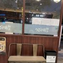 광주)상무지구 원조 마제소바 맛집_멘야하나비