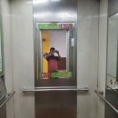 여수대성공인중개사사무소 이미지