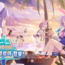 E.Sports 아레나 PC 이미지