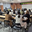 외국인 근로자 교육 이미지