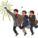 단골집2고(GO) 이미지