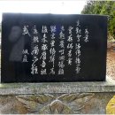 영모정 Daum카페