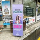 씨씨안경 이미지