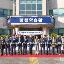 여성회관(평생학습관) 이미지