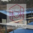 미래희망 태양광발전소 이미지