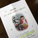 서안유치원 이미지