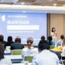 한솔 - 안양시 동안구 | 한솔
