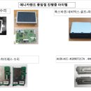 애니카랜드 풍암점 네이버블로그