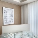 동일하이빌4단지 | 용인 수지 신봉동 동일하이빌 4단지 62평 전체 커튼 시공 후기 후기