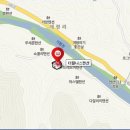 더웰니스펜션