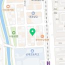 문토리 김해가야대역점