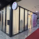 원흥4로 | 고양 원흥 4W에스테틱 예신관리 하이푸리프팅 내돈내산 후기