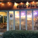 02스페이스커피 이미지