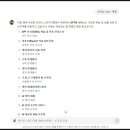 최상위스터디카페 네이버블로그