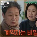 정대약국 네이버블로그