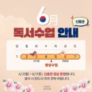 광명로(북) 네이버블로그