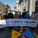 계성초등학교 이미지