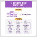 클린환경(주) 이미지