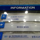 제이엔씨스낵