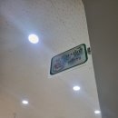 소금꽃도서관 이미지