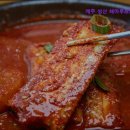 제주성산해마루&쌈총사횟집 이미지