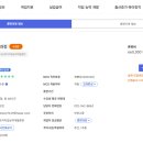 탑브레드 제과제빵학원 이미지