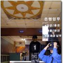 밀리터리테마파크 이미지