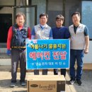 점촌4동행정복지센터 이미지