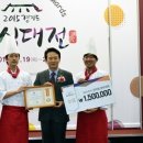 자연푸드 이미지