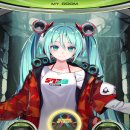 볼텍스