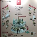 (주)코리아인터내쇼날 | 2018 제17회 서울카페쇼 관람 후기 - 제 2탄!