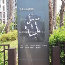 남산공인중개사사무소 네이버블로그