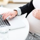 근로복지공단 부산의원 네이버블로그