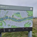 세종보 입구 이미지