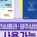 포도약국 이미지