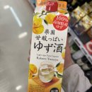 정동진분점 이미지