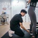 리몸델링짐 PT&필라테스 구의점 이미지