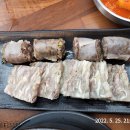 고씨네순대국 이미지