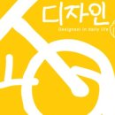 양산역1길 이미지