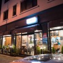 스무숲마트 이미지