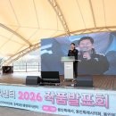 용강동 주민센터 이미지