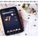 손사랑발사랑